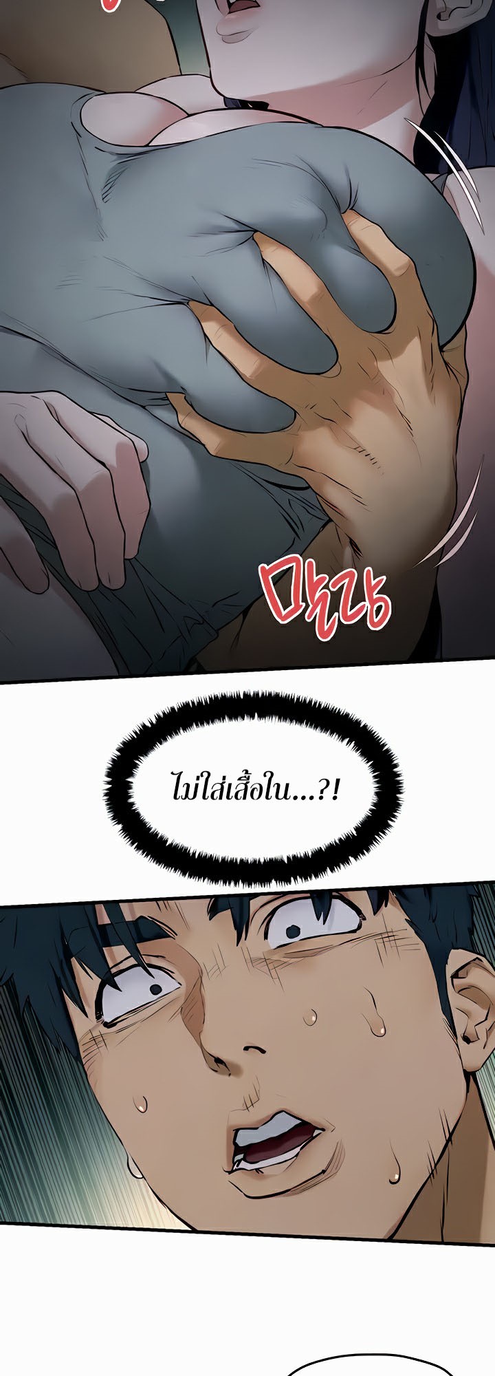 Doujin-Lc- อ่าน โดจิน มังฮวา เกาหลี ญี่ปุ่น จีน แปลไทย Moby Dick ตอนที่ 1 2 3 4 5 6 7 8 9 10 11 12 13 14 ฟรี ไม่มีโฆษณา อ่าน โดจิน Manhwa เกาหลี ญี่ปุ่น จีน เรามีครบ คัดมาให้เน้นๆ โดจิน 18+ รับประกันความฟินโดย  Doujin Lc